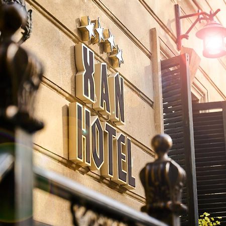 Xan Hotel 바쿠 외부 사진